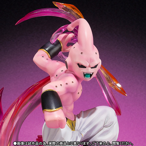 フィギュアーツZERO 魔人ブウ（純粋） | 商品一覧 | 魂ウェブ