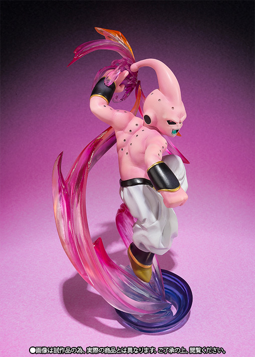 フィギュアーツZERO 魔人ブウ（純粋） | 商品一覧 | 魂ウェブ