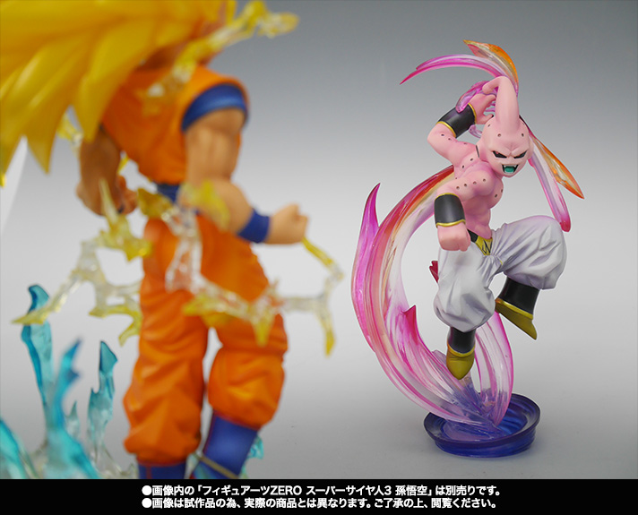 Figuarts ZERO 魔人ブウ（純粋） フィギュアーツZERO 魔人ブウ（純粋） | 商品一覧 | 魂ウェブ