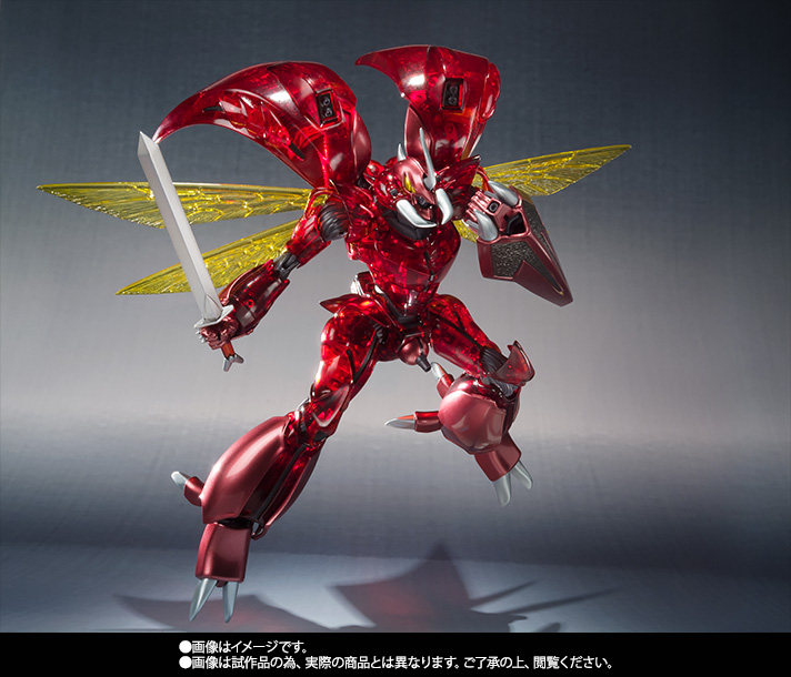ROBOT魂　聖戦士ダンバインフィギュア レプラカーン (ハイパー化 Ver.) ROBOT魂 ＜SIDE AB＞ レプラカーン (ハイパー化Ver.) | 商品一覧 | 魂