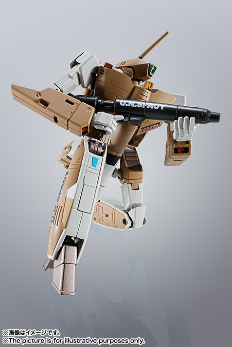 HI-METAL R VF-1A バルキリー（標準量産機） | 商品一覧 | 魂ウェブ