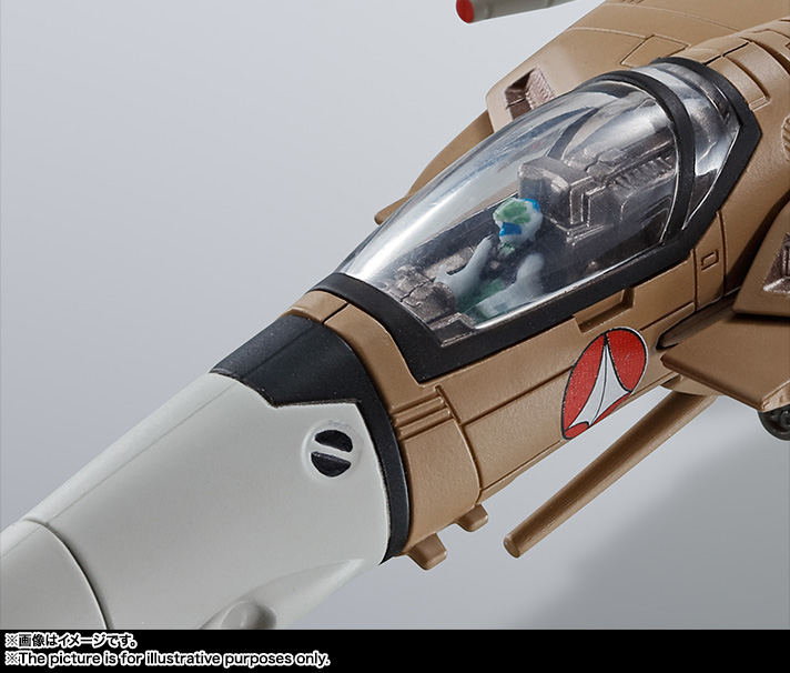 HI-METAL R VF-1A バルキリー（標準量産機） | 商品一覧 | 魂ウェブ
