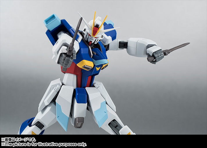 ROBOT魂 ＜SIDE MS＞ フォースインパルスガンダム | 商品一覧 | 魂ウェブ