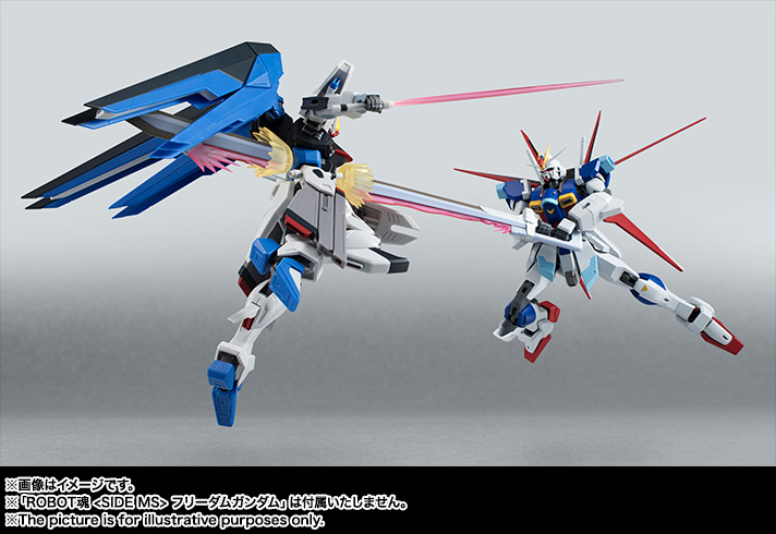 ROBOT魂 ＜SIDE MS＞ フォースインパルスガンダム | 商品一覧 | 魂ウェブ
