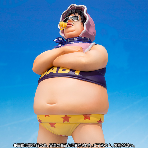 フィギュアーツZERO セニョール・ピンク | 商品一覧 | 魂ウェブ