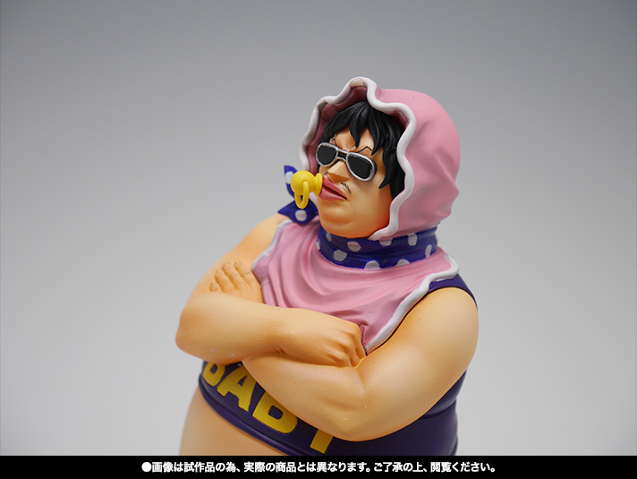 フィギュアーツZERO セニョール・ピンク | 商品一覧 | 魂ウェブ