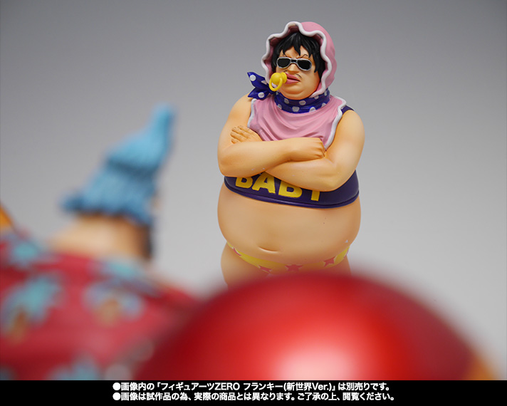 フィギュアーツZERO セニョール・ピンク | 商品一覧 | 魂ウェブ