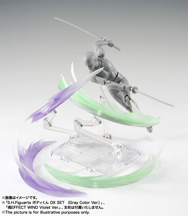 魂EFFECTシリーズ 魂EFFECT WIND Green Ver. | 商品一覧 | 魂ウェブ