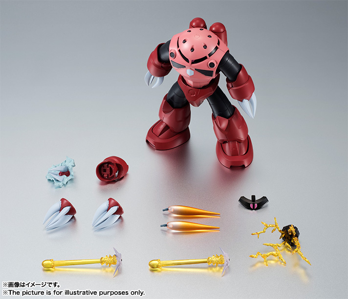 ROBOT魂 <SIDE MS> MSM-07S シャア専用ズゴック ver. A.N.I.M.E.