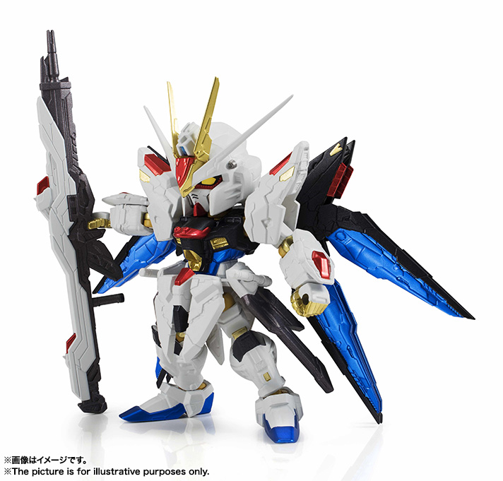 ガンダムウォー　ネグザ　ストライクフリーダム Yahoo!オークション - ガンダムウォーネグザ NEX-A 06C/U WT104S スト