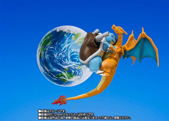 S.H.Figuarts リザードン | 商品一覧 | 魂ウェブ