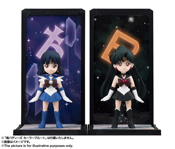 魂バディーズ／TAMASHII BUDDIES セーラーサターン | 商品一覧 | 魂ウェブ