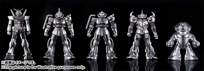 超合金の塊 ガンダムシリーズ | 商品一覧 | 魂ウェブ