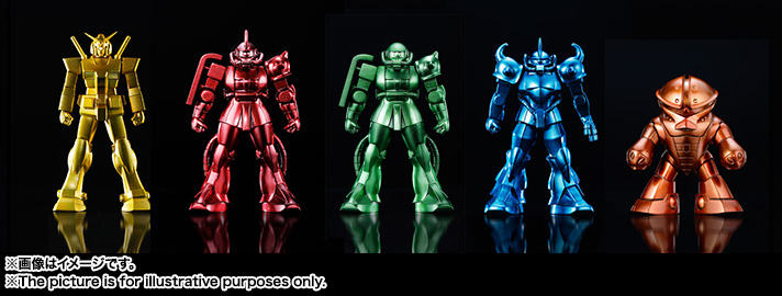 超合金の塊 ガンダムシリーズ | 商品一覧 | 魂ウェブ