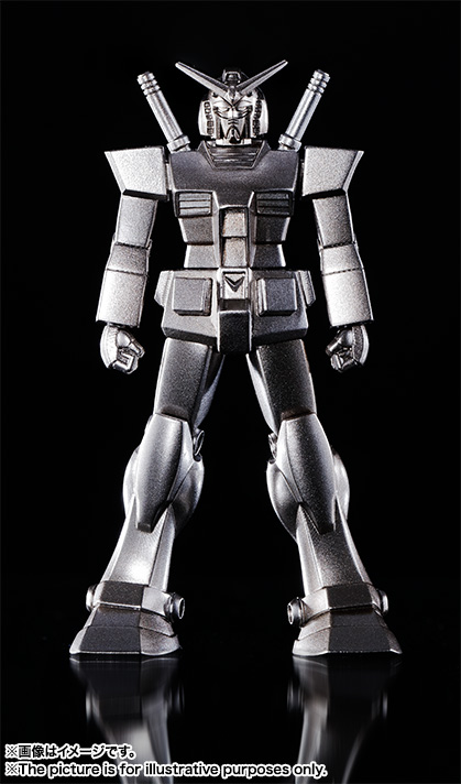 超合金の塊 ガンダムシリーズ | 商品一覧 | 魂ウェブ