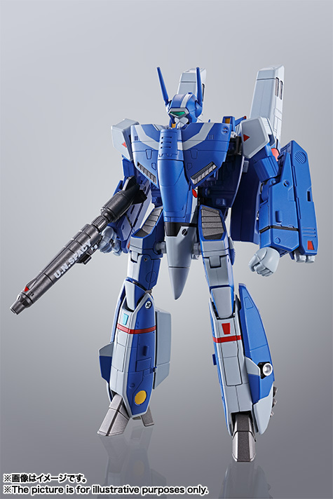 やまと マクロス VF-1J スーパーバルキリー マクシミリアン・ジーナス機 HI-METAL R VF-1J スーパーバルキリー（マクシミリアン・ジーナス機