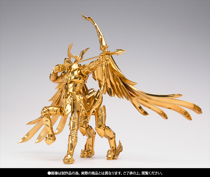 聖闘士聖衣神話EX サジタリアスアイオロス ～ORIGINAL COLOR EDITION