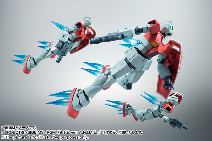 ROBOT魂 <SIDE MS> RGM-79 ジム ver. A.N.I.M.E.
