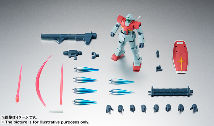 ROBOT魂 <SIDE MS> RGM-79 ジム ver. A.N.I.M.E.