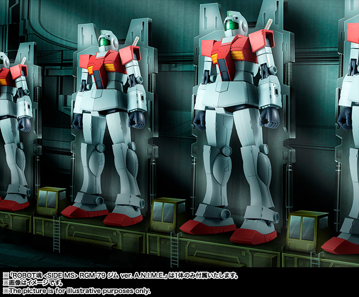 ROBOT魂 <SIDE MS> RGM-79 ジム ver. A.N.I.M.E.