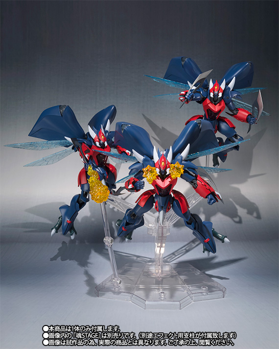 ★未開封★ ROBOT魂 ビアレス(赤い三騎士機) ダンバイン ROBOT魂 ＜SIDE AB＞ ビアレス（赤い三騎士機） | 商品一覧 | 魂ウェブ