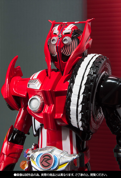 S.H.Figuarts 仮面ライダードライブ タイプトライドロン | 商品一覧