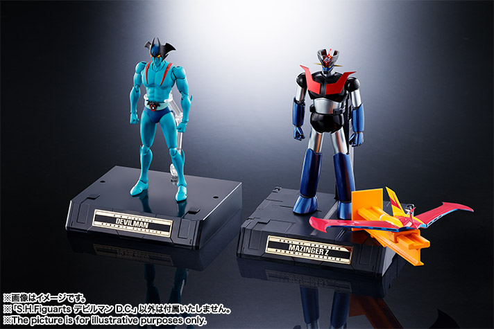 S.H.Figuarts デビルマン D.C. | 商品一覧 | 魂ウェブ