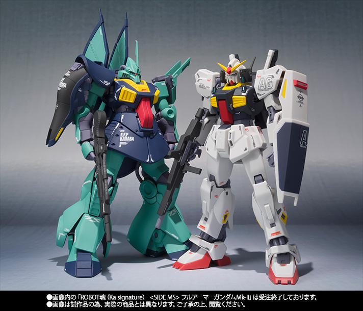 ROBOT魂（Ka signature） ＜SIDE MS＞ ディジェ | 商品一覧 | 魂ウェブ