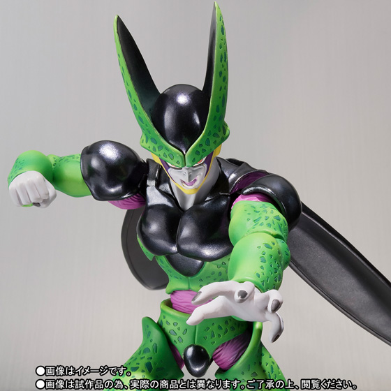 S.H.Figuarts セル完全体 -Premium Color Edition- | 商品一覧 | 魂ウェブ