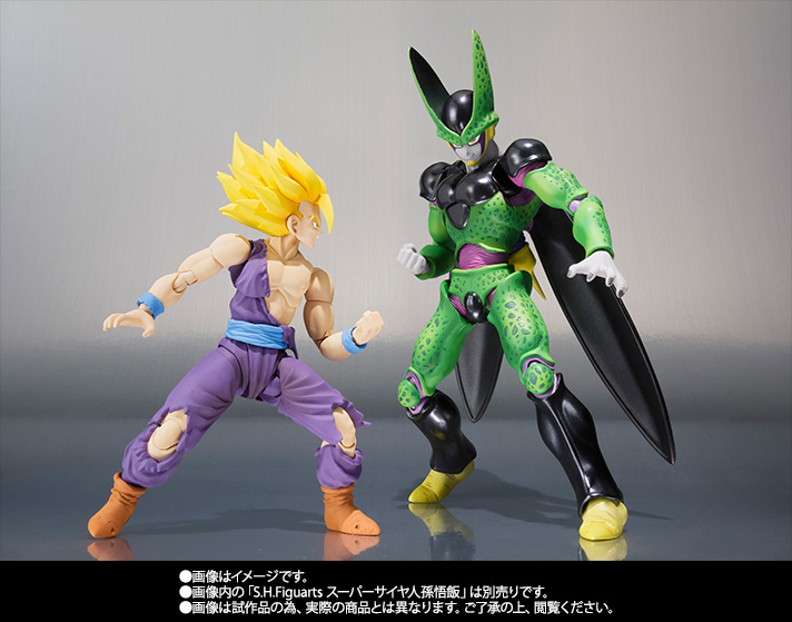 S.H.Figuarts セル完全体 -Premium Color Edition- | 商品一覧 | 魂ウェブ