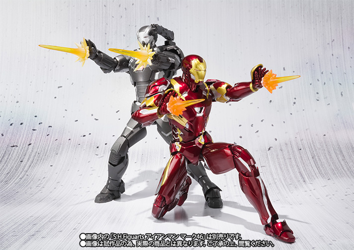 S.H.Figuarts ウォーマシン マーク3 | 商品一覧 | 魂ウェブ