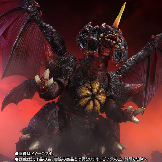S.H.MonsterArts デストロイア（完全体） Special Color Ver. | 商品