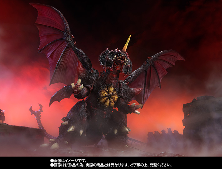 S.H.MonsterArts デストロイア（完全体） Special Color Ver. | 商品