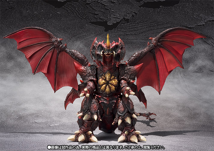 S.H.MonsterArts デストロイア（完全体） Special Color Ver. | 商品