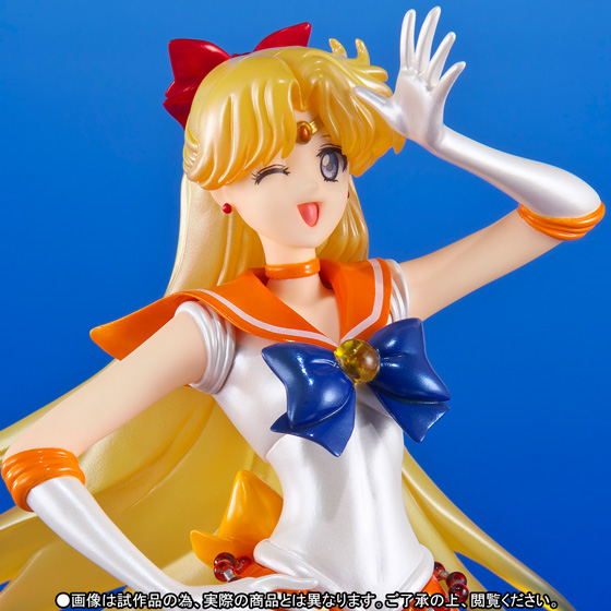 美少女戦士セーラームーン フィギュアーツzero セーラーヴィーナス　未開封 フィギュアーツZERO セーラーヴィーナス -美少女戦士セーラームーン