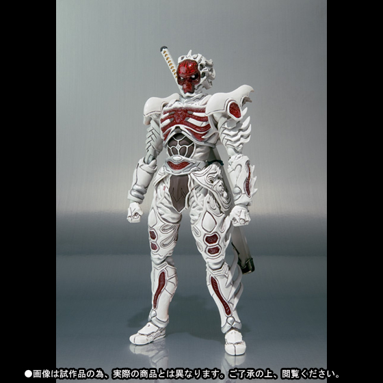 キングギドラ　スペシャルカラー Ver.　S.H.MonsterArts 商品一覧 | 魂ウェブ