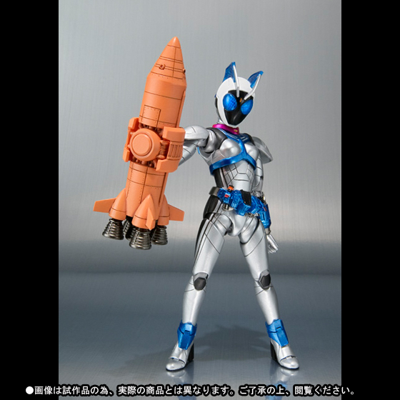 ❤❤❤❤❤売り切れ❤仮面ライダー なでしこ 限定販売】仮面ライダーフォーゼ 変身ベルト DXなでしこドライバー