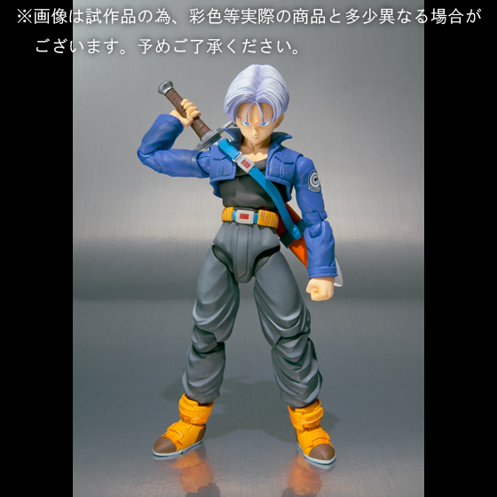 S.H.Figuarts トランクス | 商品一覧 | 魂ウェブ