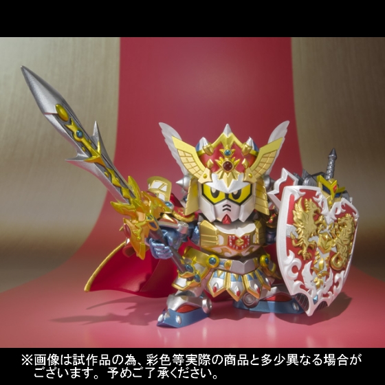 SDX キングガンダムII世 | 商品一覧 | 魂ウェブ