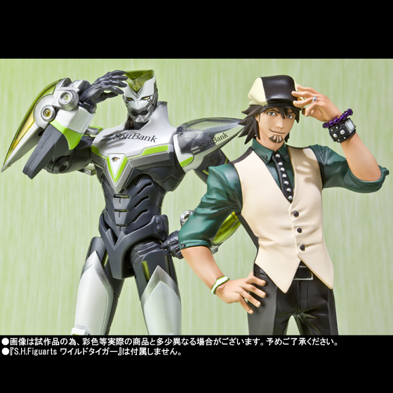 フィギュアーツZERO 鏑木・T・虎徹 | 商品一覧 | 魂ウェブ