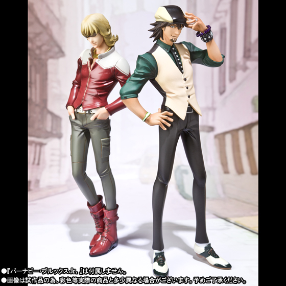 フィギュアーツZERO 鏑木・T・虎徹 | 商品一覧 | 魂ウェブ