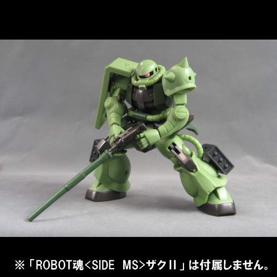 魂ウェブ商店限定 ROBOT魂 ＜SIDE MS＞ HT-01B マゼラ・アタック (ハードポイントシステム仕様) ROBOT魂 ＜SIDE MS＞マゼラ・アタック（ハードポイントシステム仕様
