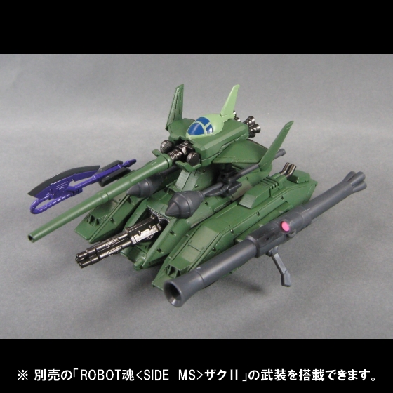 ROBOT魂 <SIDE MS>マゼラ・アタック(ハードポイントシステム仕様 ROBOT魂 <SIDE MS>マゼラ・アタック(ハードポイントシステム仕様