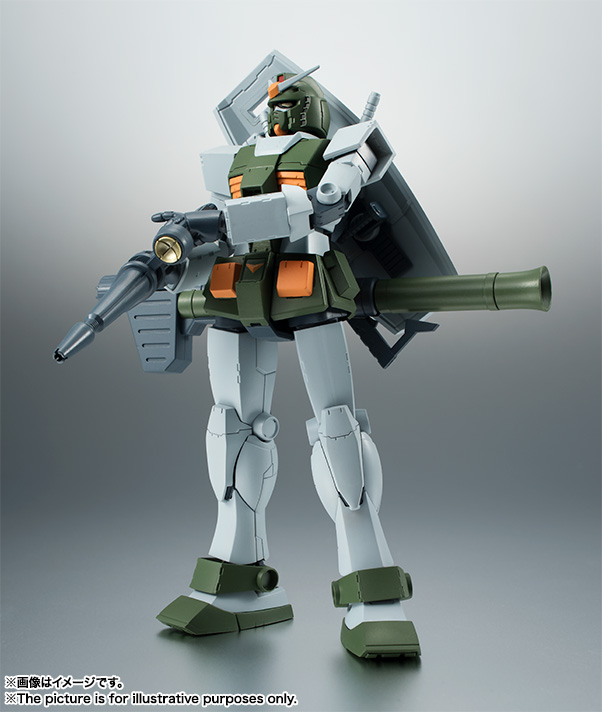 ROBOT魂 <SIDE MS> FA-78-1 フルアーマーガンダム ver. A.N.I.M.E.