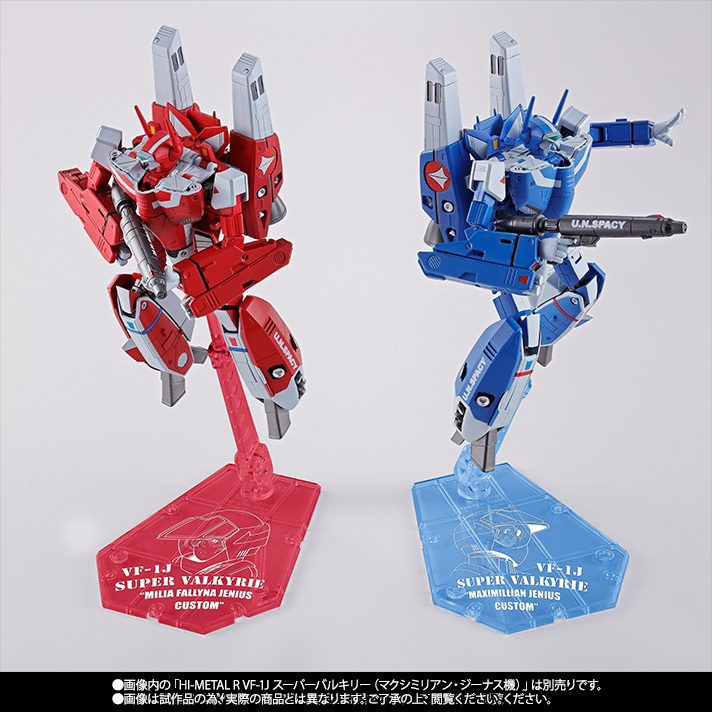 HI-L R VF-1J スーパーバルキリー ミリア カスタム HI-METAL R VF-1J スーパーバルキリー（ミリア・ファリーナ・ジーナス