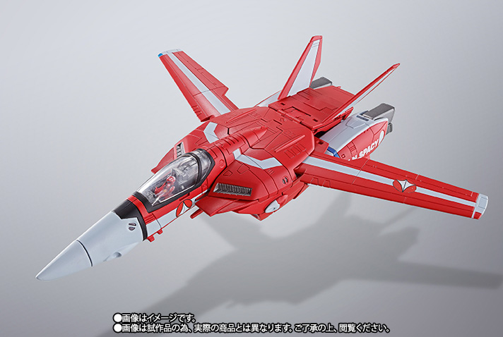 HI-METAL R VF-1J スーパーバルキリー（ミリア・ファリーナ・ジーナス