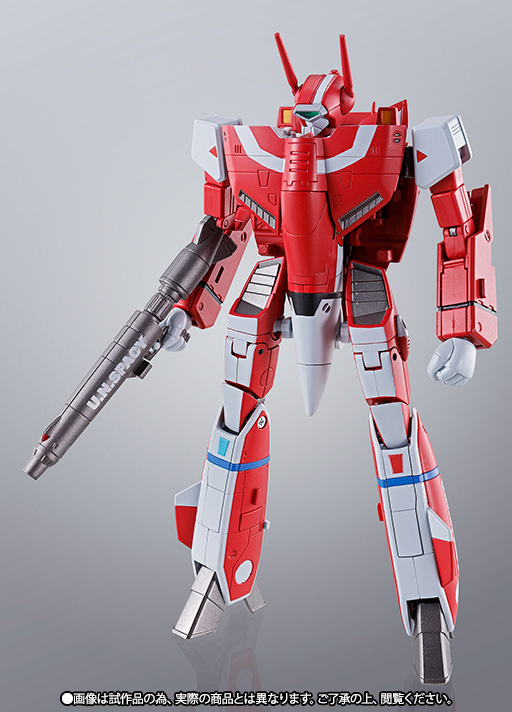 HI-METAL R VF-1J スーパーバルキリー（ミリア・ファリーナ・ジーナス