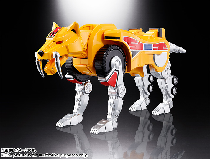 超合金魂 GX-72 大獣神 | 商品一覧 | 魂ウェブ