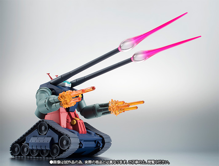 ROBOT魂 RX-75-4 ガンタンク & ホワイトベースデッキ ROBOT魂 ＜SIDE MS＞ RX-75-4 ガンタンク ＆ ホワイトベースデッキ ver