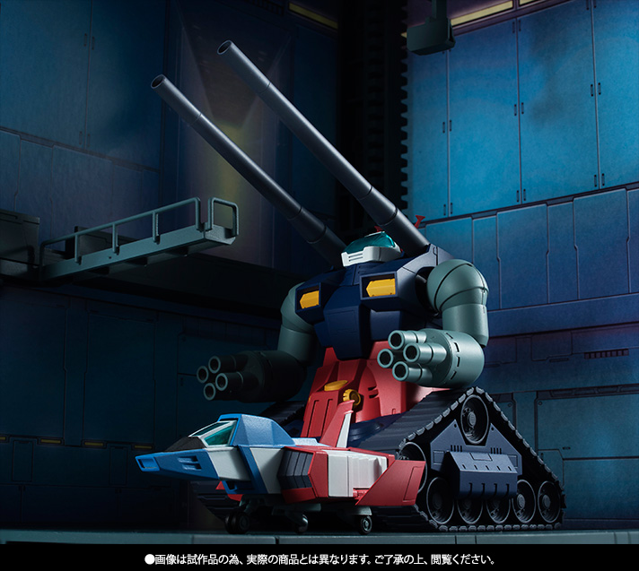 ROBOT魂 <SIDE MS> RX-75-4 ガンタンク & ホワイトベースデッキ ver. A.N.I.M.E.